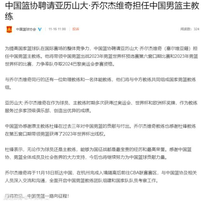 这对我来说不是问题，因为我整个职业生涯都在处理这个问题。